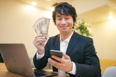 お金儲けは悪とか、バカじゃねーの？